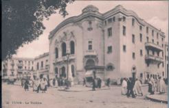 Tunis le theatre
